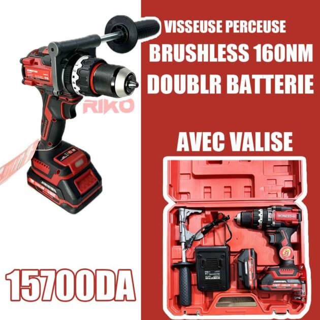 VISSEUSE PERCEUSE 160NM HONEST PLUS