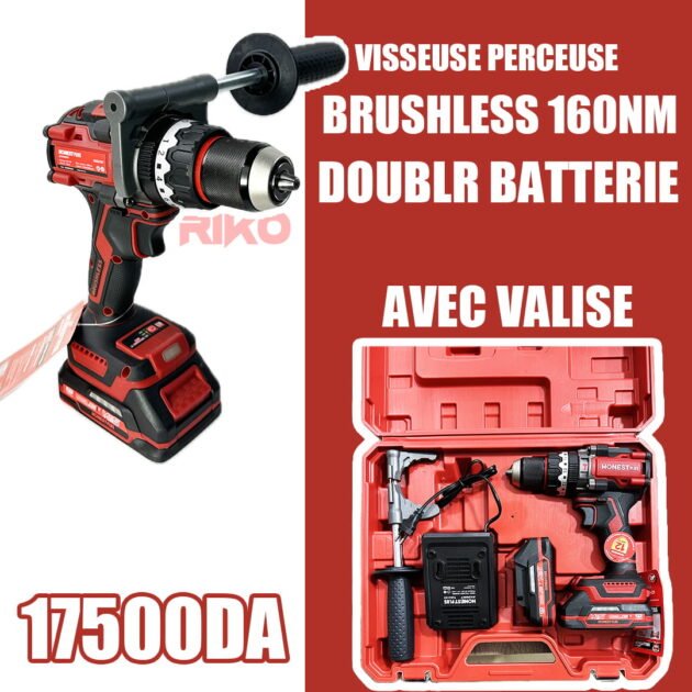 VISSEUSE PERCEUSE 160NM HONEST PLUS