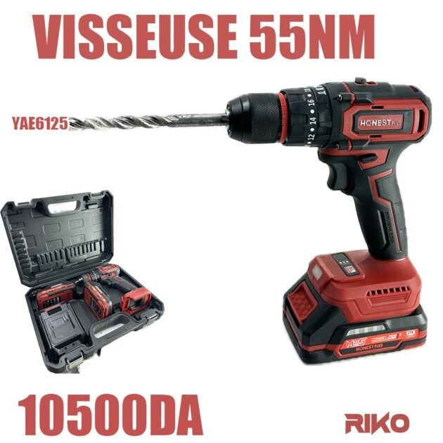 VISSEUSE 55nm YAE 6125