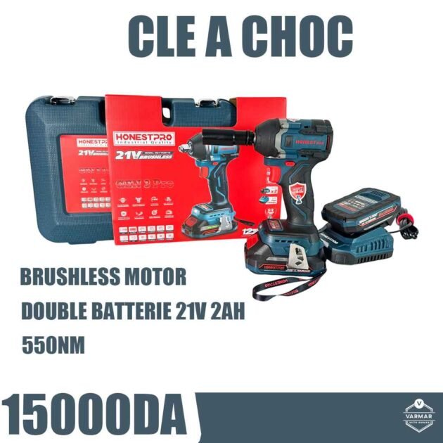 CLE A CHOC DOUBLE BATTERIE 550nm
