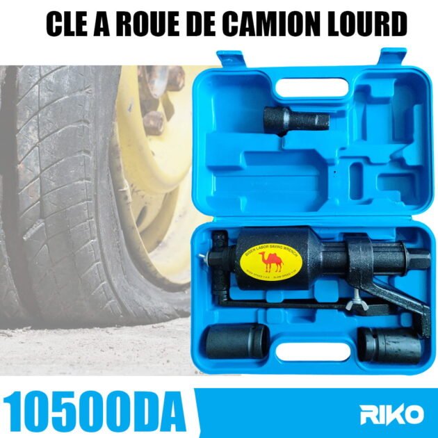 مفك براغي عجلات الشاحنات