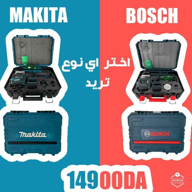 NIVEAU LASER 16 LINE 4D