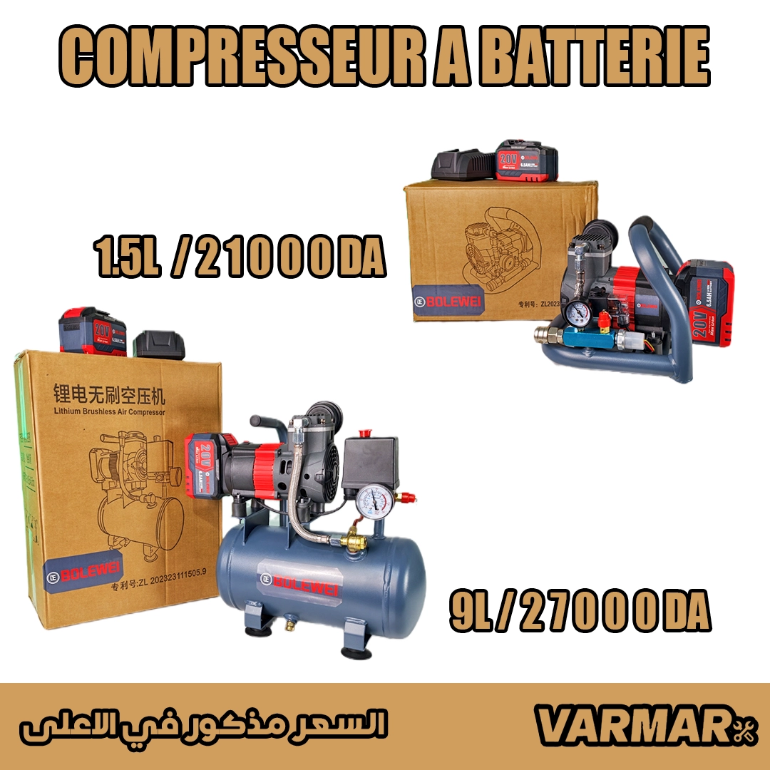 COMPRESSEUR A BATTERIE