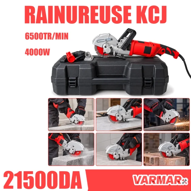 RAINUREUSE KCJ 4000W
